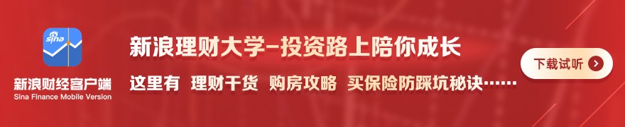 四部门:加强卫星互联网等配套规划建设