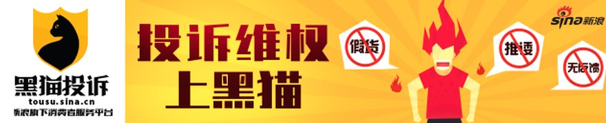 A股半导体设备板块今日迎调整 解读来了